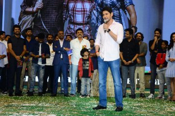 Maharshi Movie Pre Release Event